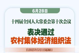 记者：博尼法斯受伤后，勒沃库森高层正在关注转会市场